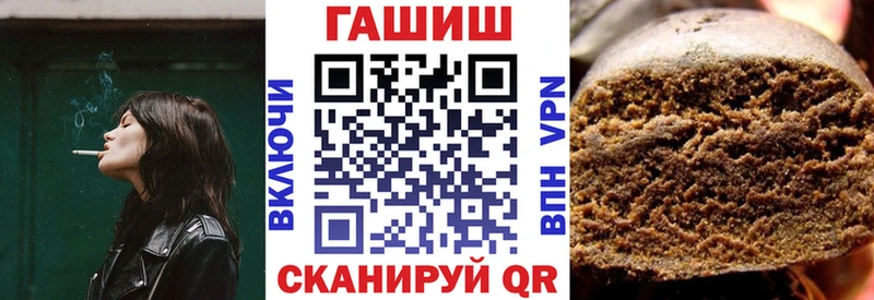 ГАШ Ice-O-Lator Талица