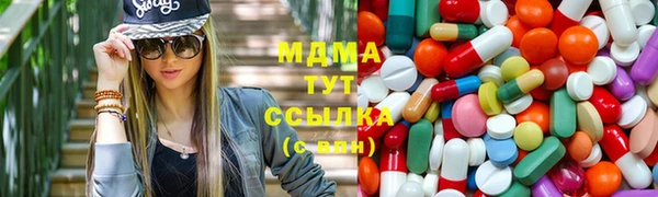 марки lsd Алексеевка