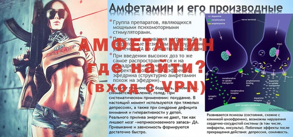 скорость mdpv Алзамай