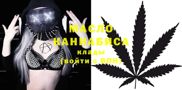 кристаллы Иннополис