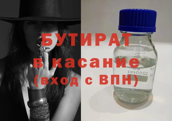 jwh Заволжье