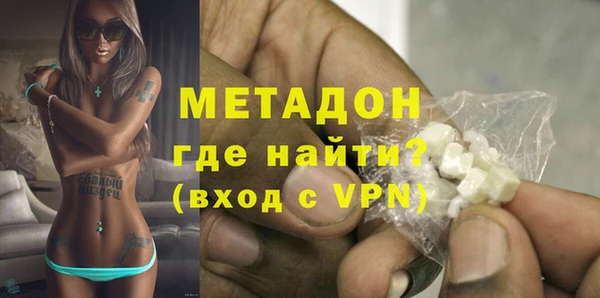скорость mdpv Алексин