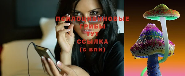 марки lsd Алексеевка