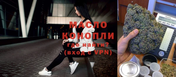 марки lsd Алексеевка