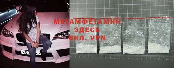 скорость mdpv Алексин