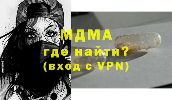 марки lsd Алексеевка